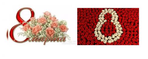  экрана (2958)__.png